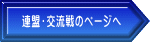 AE𗬐̃y[W